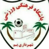 https://img.panasonic-hanji.com/img/football/team/1fb432d114af862fc152c376fdc0787d.png